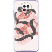 Чехол BoxFace Xiaomi Redmi Note 9T 