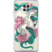 Чехол BoxFace Xiaomi Redmi Note 9T 