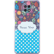 Чехол BoxFace Xiaomi Redmi Note 9T 