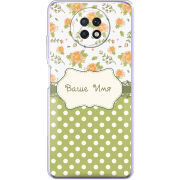 Чехол BoxFace Xiaomi Redmi Note 9T 