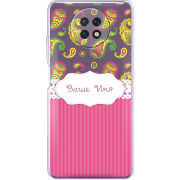 Чехол BoxFace Xiaomi Redmi Note 9T 
