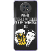 Чехол BoxFace Xiaomi Redmi Note 9T 