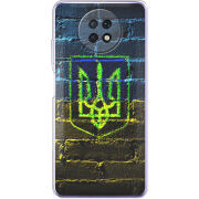 Чехол BoxFace Xiaomi Redmi Note 9T Trident