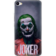 Чехол Uprint Meizu U20 Joker