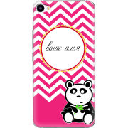 Чехол Uprint Meizu U20 Именной Panda