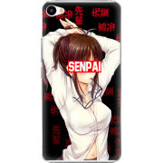 Чехол Uprint Meizu U20 Senpai