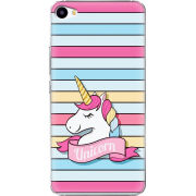 Чехол Uprint Meizu U20 Unicorn