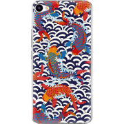 Чехол Uprint Meizu U20 Koi Fish