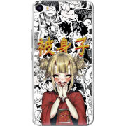 Чехол Uprint Meizu U20 Himiko Toga - My Hero Academia