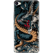 Чехол Uprint Meizu U20 Dragon Ryujin