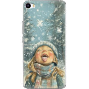 Чехол Uprint Meizu U20 Смак дитинства