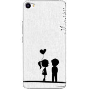 Чехол Uprint Meizu U20 First Love