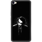 Чехол Uprint Meizu U20 