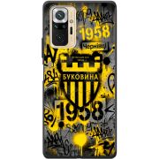 Черный чехол BoxFace Xiaomi Redmi Note 10 Pro 