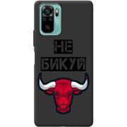 Черный чехол BoxFace Xiaomi Redmi Note 10/ Note 10S Не Бикуй
