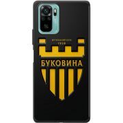 Черный чехол BoxFace Xiaomi Redmi Note 10/ Note 10S 