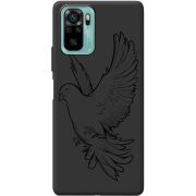 Черный чехол BoxFace Xiaomi Redmi Note 10/ Note 10S Dove
