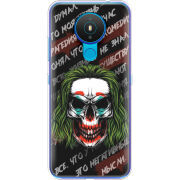 Чехол BoxFace Nokia 1.4 