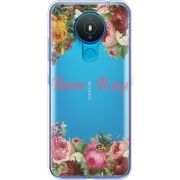 Прозрачный чехол BoxFace Nokia 1.4 Именной