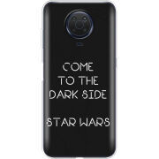 Чехол BoxFace Nokia G10 