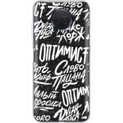 Чехол BoxFace Nokia G10 Оптимист
