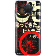 Чехол BoxFace Nokia G10 