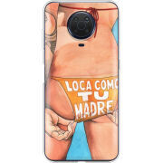 Чехол BoxFace Nokia G10 