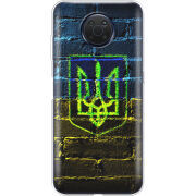 Чехол BoxFace Nokia G10 Trident