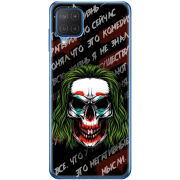 Чехол BoxFace Samsung M127 Galaxy M12 