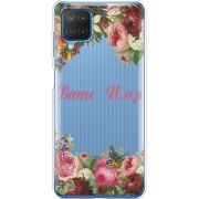 Прозрачный чехол BoxFace Samsung M127 Galaxy M12 Именной