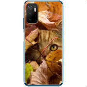Чехол BoxFace Xiaomi Poco M3 Pro 