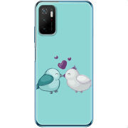 Чехол BoxFace Xiaomi Poco M3 Pro 