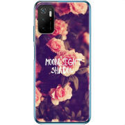 Чехол BoxFace Xiaomi Poco M3 Pro 