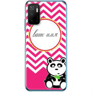 Чехол BoxFace Xiaomi Poco M3 Pro Именной Panda