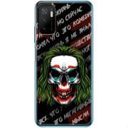 Чехол BoxFace Xiaomi Poco M3 Pro 
