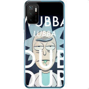 Чехол BoxFace Xiaomi Poco M3 Pro 