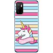 Чехол BoxFace Xiaomi Poco M3 Pro Unicorn