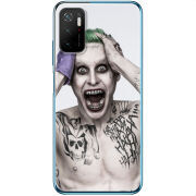 Чехол BoxFace Xiaomi Poco M3 Pro 
