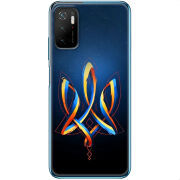Чехол BoxFace Xiaomi Poco M3 Pro Ukrainian Emblem