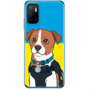 Чехол BoxFace Xiaomi Poco M3 Pro Пес Патрон