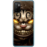 Чехол BoxFace Xiaomi Poco M3 Pro 