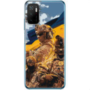 Чехол BoxFace Xiaomi Poco M3 Pro Воїни ЗСУ