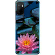Чехол BoxFace Xiaomi Poco M3 Pro 