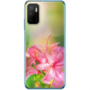 Чехол BoxFace Xiaomi Poco M3 Pro 