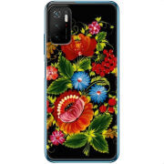 Чехол BoxFace Xiaomi Poco M3 Pro 