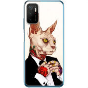 Чехол BoxFace Xiaomi Poco M3 Pro 