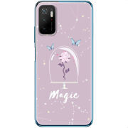 Чехол BoxFace Xiaomi Poco M3 Pro 