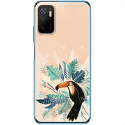 Чехол BoxFace Xiaomi Poco M3 Pro 