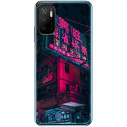 Чехол BoxFace Xiaomi Poco M3 Pro 