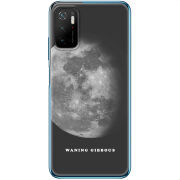 Чехол BoxFace Xiaomi Poco M3 Pro 